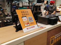 -麦当劳(东直门外大街店)
