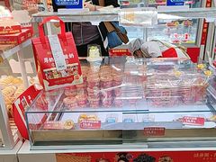 -味多美蛋糕(双安店)