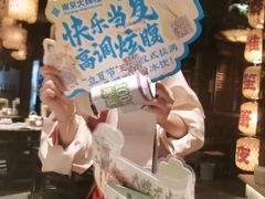 -南京大牌档(济南万象城店)