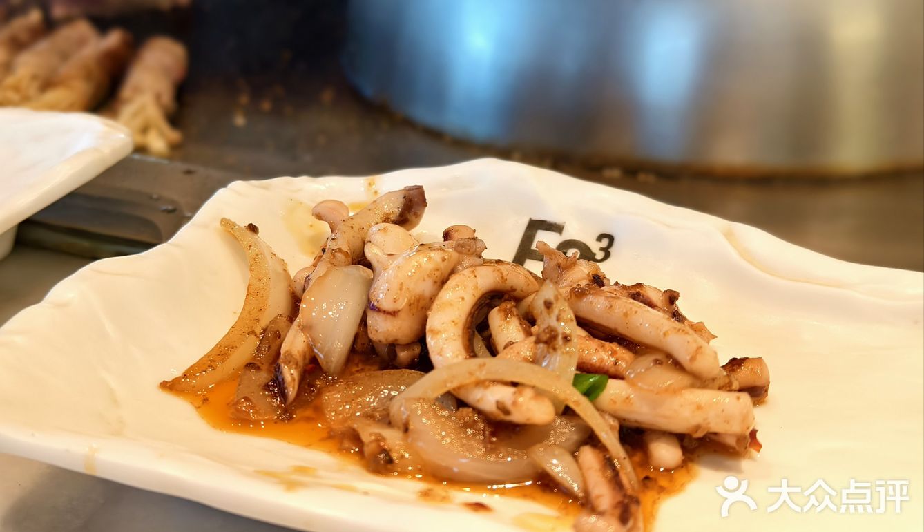 烟火中的激情与温情