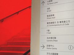 -大馆(前中区警署建築群)