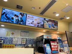 -DQ·蛋糕·冰淇淋(嘉兴南湖万达店)