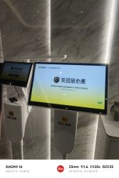 -LIHER北京丽合医疗美容医院
