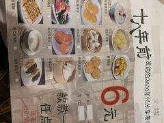 -稻香酒家·35年老字号(侨光店)