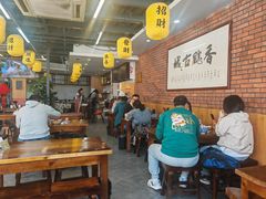 -长安后宰门水盆羊肉(新都心店)