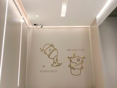 -古茗(萧山宝龙广场店)