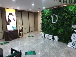 -东莞缔美美容医院