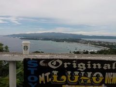-卢霍山