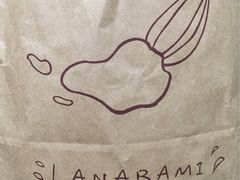 -拉那巴米 蛋糕定制(世纪东方广场店)