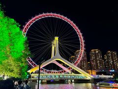 -天津之眼摩天轮