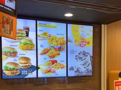 -麦当劳(新塘万达广场分店)