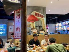 大堂-怪噜范·老贵阳街头名小吃(汇金星力城店)