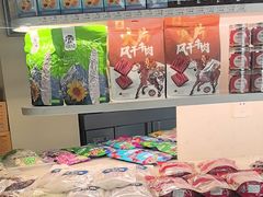 -巴依老爷新疆餐厅