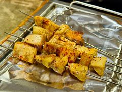 -清真·馬坡二旦烧烤(人生一串拍摄店)