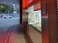 -文虎酱鸭旗舰店(禾兴南路店)