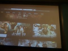 -跨越足界Spa足道(潍坊店)