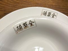 -全聚德(江宁店)