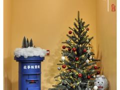 大堂-杯欢制茶(三里屯店)