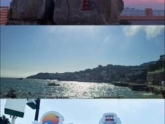 -东极岛景区