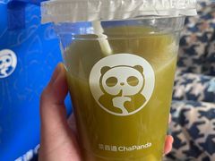 -茶百道(传媒大学店)
