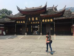 -峨眉山报国寺