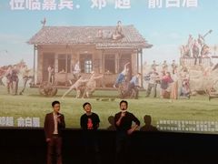 -中影国际影城(印力中心CINITY店)