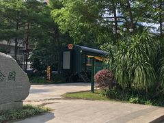 -海港城购物中心