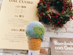 -Dal Cuore 达可芮冰淇淋(陕西北路店)