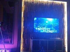 -帝凯乐量贩式KTV(深影国际影城店)