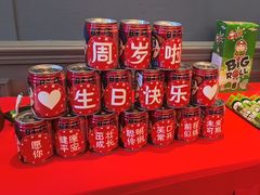 -湖锦酒楼·旗舰店(三阳总店)
