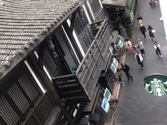 -星巴克臻选(成都宽窄巷子店)