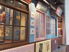 -姜胖胖无限自助烤肉(凯德天府店)