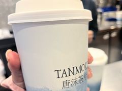 -唐沫茶兮(首山店)
