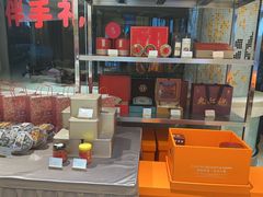 -粤珍轩.创始店.始于2001(含光门店)