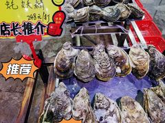 -蚝专家(北滘店)