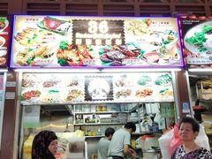 -纽顿熟食中心