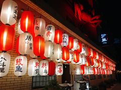 -伊藤ITO(侨福芳草地购物中心店)