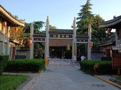 -关中书院