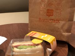 -BreadTalk面包新语·烘焙蛋糕(东方雅苑店)