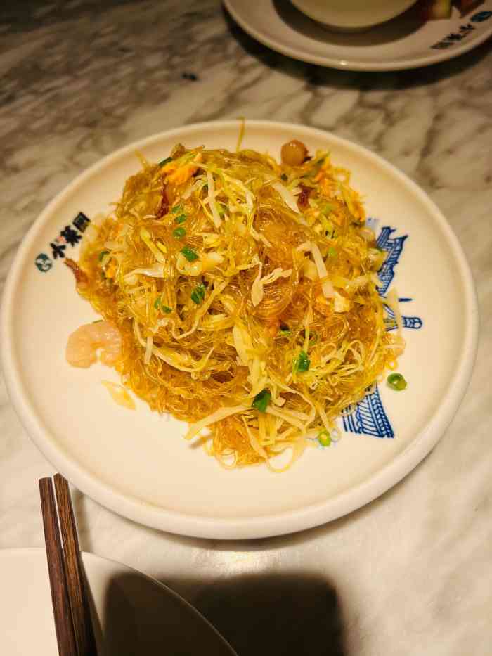 小菜园新徽菜(无锡融创茂店"中午两点半去的,去的时候里面还有好几