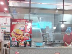 -塔斯汀·中国汉堡(蓝润置地广场店)