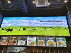 -金城尕娃牛肉面(钻汇广场店)