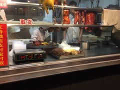 -永祥烧腊餐厅(虹口店)