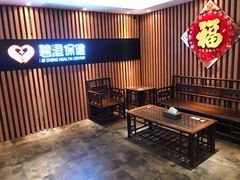 -碧澄保健(东风西路店)