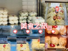 -白玉兰食品(甜云店)