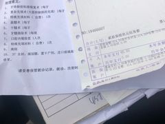 -杭州市第三人民医院