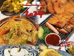 果果鲈鱼-BetterThai 泰加(苏州中心店)