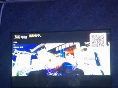 -大溪地量贩KTV(合肥1912店)