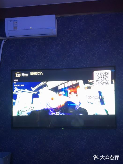 大溪地量贩KTV(合肥1912店)图片