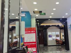 -现代眼镜批发城(台东三路店)